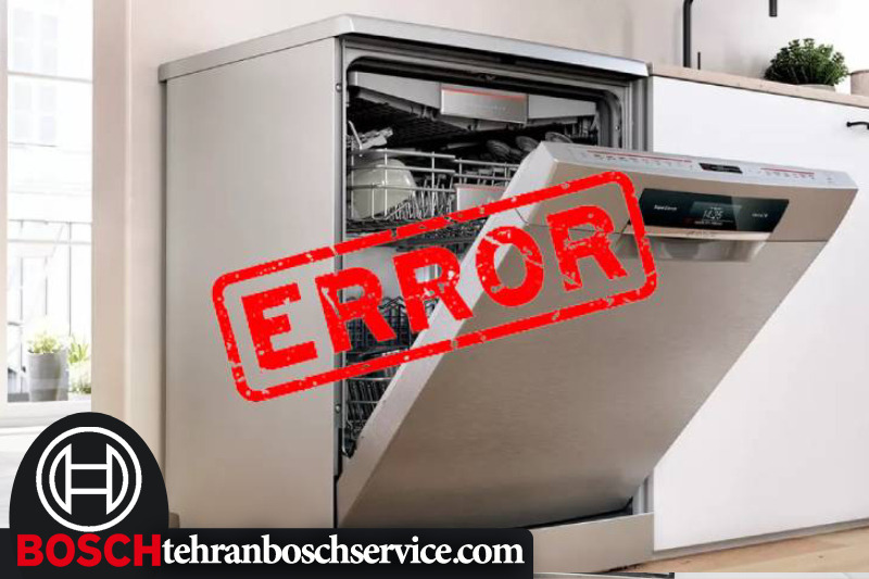 مشکلات رایج ظرفشویی بوش 