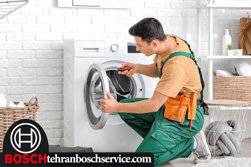 تعمیرکار ماشین لباسشویی بوش 