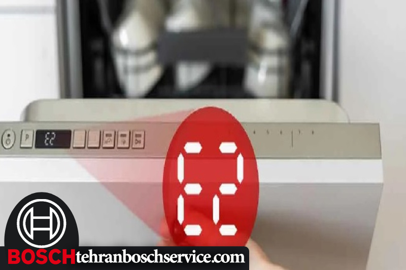 راه حل های ساده برای رفع ارور E2 ماشین ظرفشویی بوش در خانه