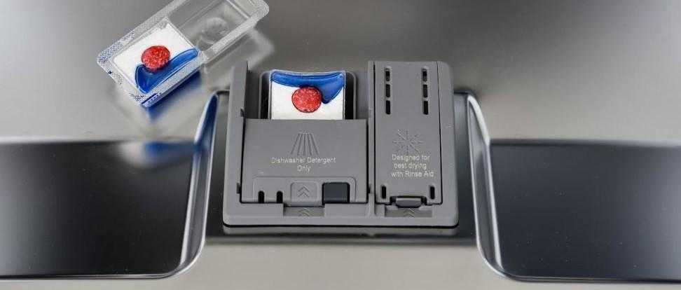 نحوه گذاشتن قرص ماشین ظرفشویی بوش