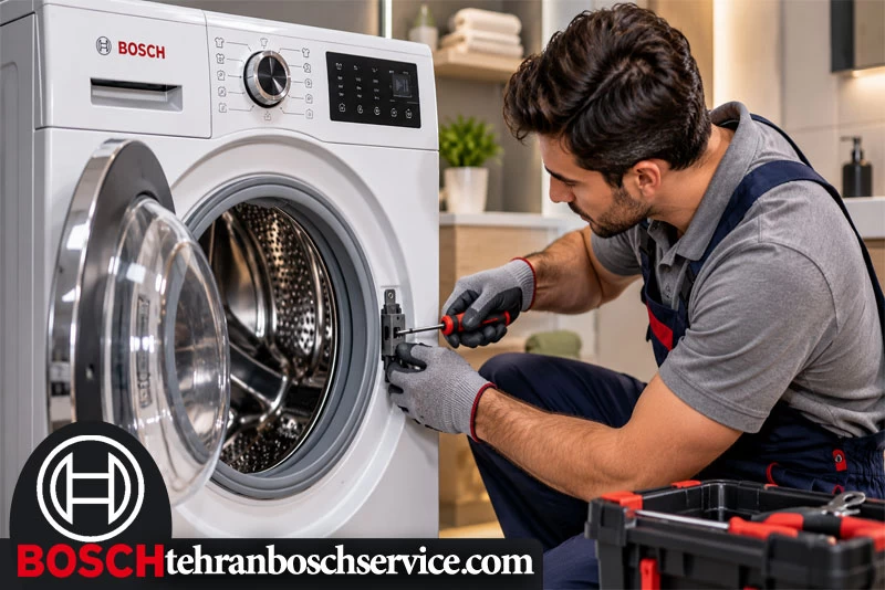 تعمیرکار لباسشویی bosch