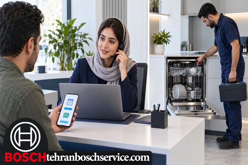 نحوه تماس و ثبت درخواست تعمیر ظرفشویی بوش